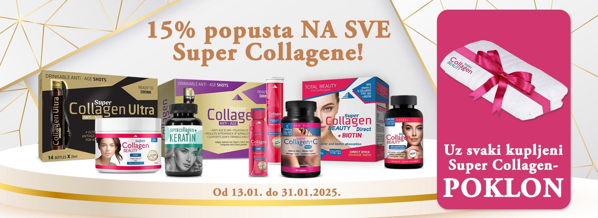 Super Collagen 01/25